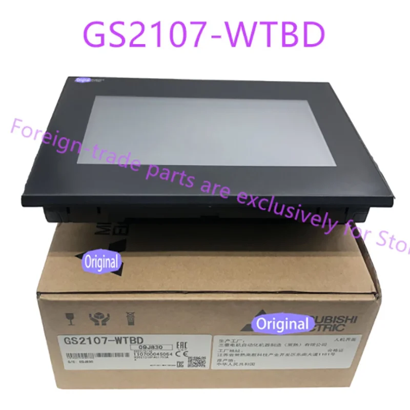 

New original In box {Spot warehouse} GS2107-WTBD GS2110-WTBD GT2310-VTBA GT2310-VTBD
