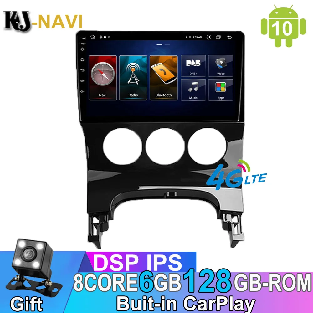 IPS DSP Android 10 CARPLAY Car Radio Video Player Navigation Multimedia For Peugeot 3008 1 2009 - 2016 GPS NO DVD BT
IPS DSP Android 10 CARPLAY Car Radio Video Player Navigation Multimedia For Peugeot 3008 1 2009 - 2016 GPS NO DVD BT