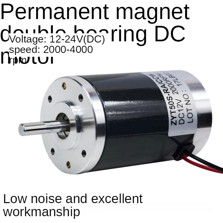 12V-24V double-bearing photo machine positive and negative noise low permanent magnet DC motor motor 2000rpm-4000rpm
12V-24V double-bearing photo machine positive and negative noise low permanent magnet DC motor motor 2000rpm-4000rpm