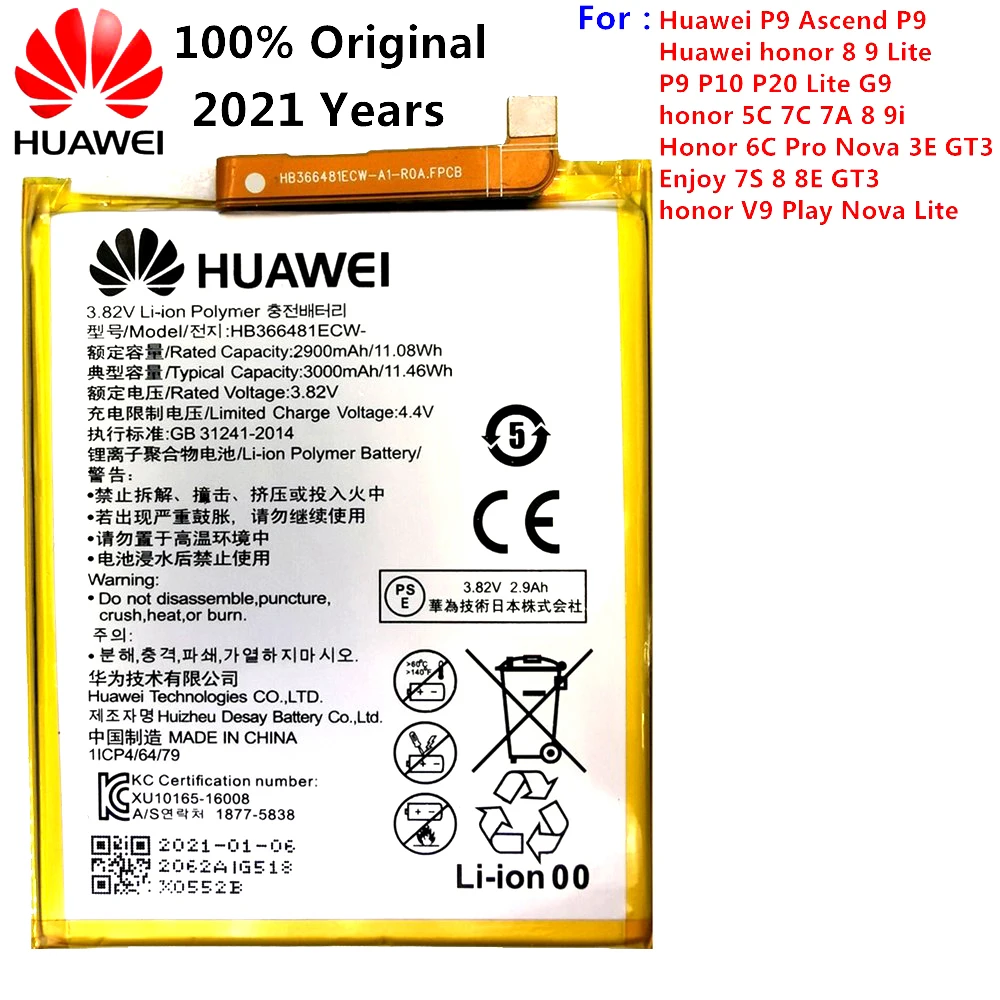 2021 Original For Huawei HB366481ECW Rechargeable Li-ion phone battery For Huawei P9 Ascend P9 Lite G9 honor 8 5C G9 3000mAh
2021 Original For Huawei HB366481ECW Rechargeable Li-ion phone battery For Huawei P9 Ascend P9 Lite G9 honor 8 5C G9 3000mAh