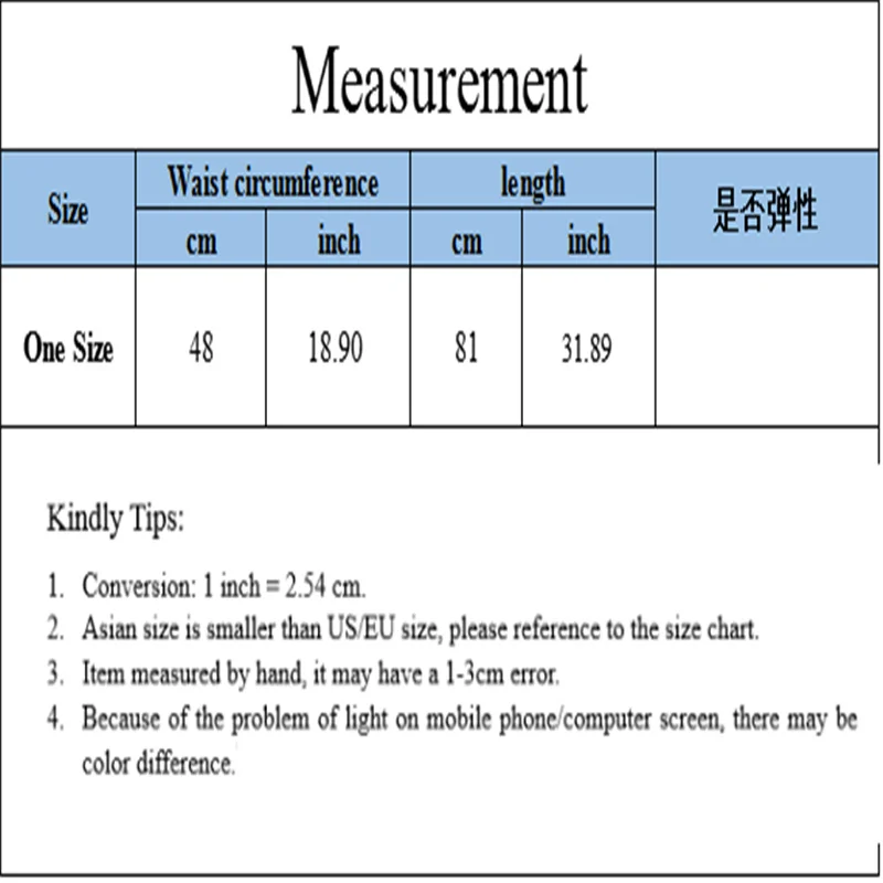 Fashion Trend Printing Pantyhose Letters Print Summer Socks Women Ultra-thin Arbitrary Cut Anti-hook Pantyhose Stockings 
Fashion Trend Printing Pantyhose Letters Print Summer Socks Women Ultra-thin Arbitrary Cut Anti-hook Pantyhose Stockings