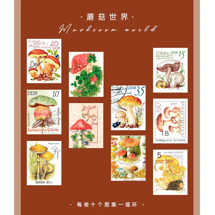 Декоративная лента Mengtai Washi Tape Plant mushroom
Декоративная лента Mengtai Washi Tape Plant mushroom