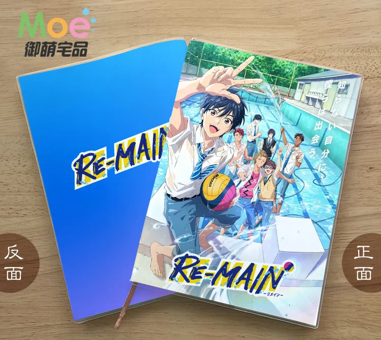 Anime RE-MAIN Figure Student Writing Paper Notebook Delicate Eye Protection Notepad Diary Memo Gift
Anime RE-MAIN Figure Student Writing Paper Notebook Delicate Eye Protection Notepad Diary Memo Gift