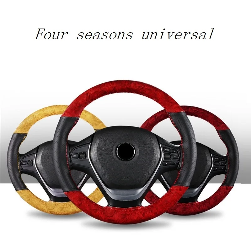 38CM Wooden Pattern Steering Wheel Cover Universal Braiding Leather Car Wheel Cover For Steering Wheel Interior Accessories
38CM Wooden Pattern Steering Wheel Cover Universal Braiding Leather Car Wheel Cover For Steering Wheel Interior Accessories