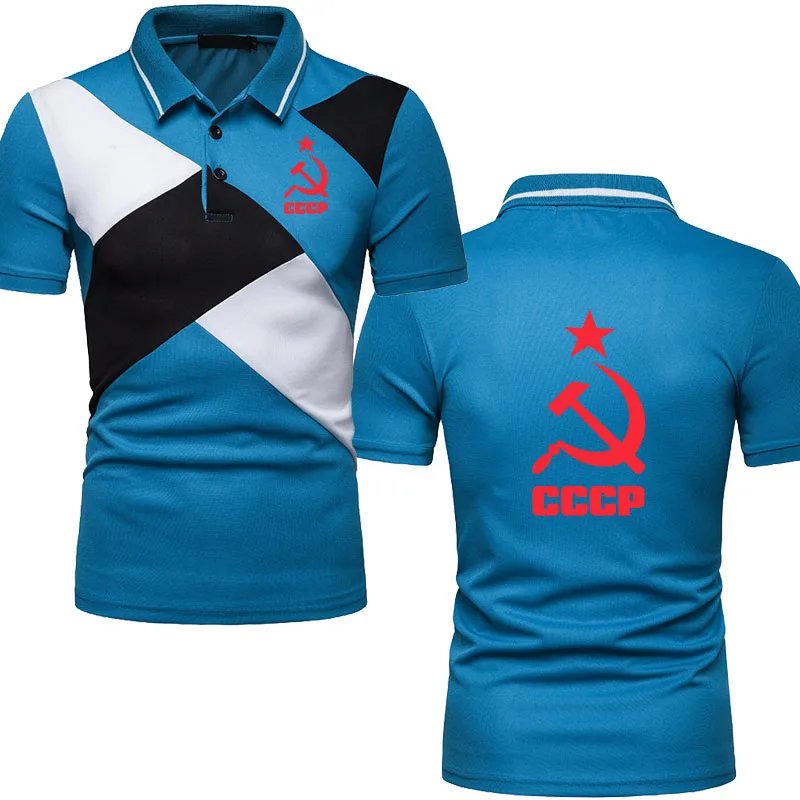 Summer Hot sale 2021 NEW cotton Men's t-shirt Business slim Splicing CCCP logo print high quality Men Polo shirt short sleeve Y
Summer Hot sale 2021 NEW cotton Men's t-shirt Business slim Splicing CCCP logo print high quality Men Polo shirt short sleeve Y