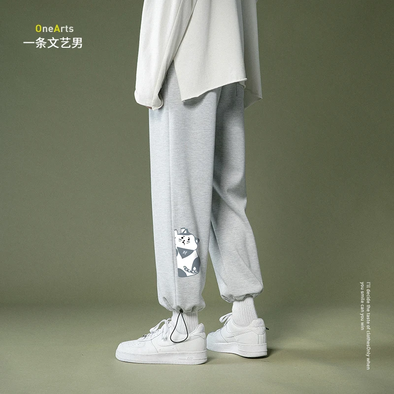 Pants Men's Summer Thin Fashionable All-Matching Fashion Brand Printed Loose Sports and Leisure Drawstring Ankle-Tied Sweatpants
Pants Men's Summer Thin Fashionable All-Matching Fashion Brand Printed Loose Sports and Leisure Drawstring Ankle-Tied Sweatpants