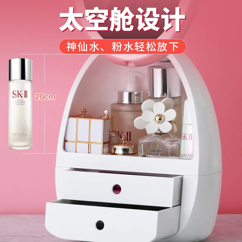 USB Rechargeable Makeup Organizer Case Cosmetic Storage Box Jewelry Container Dust Proof Drawer Waterproof Mirror LED Light
USB Rechargeable Makeup Organizer Case Cosmetic Storage Box Jewelry Container Dust Proof Drawer Waterproof Mirror LED Light