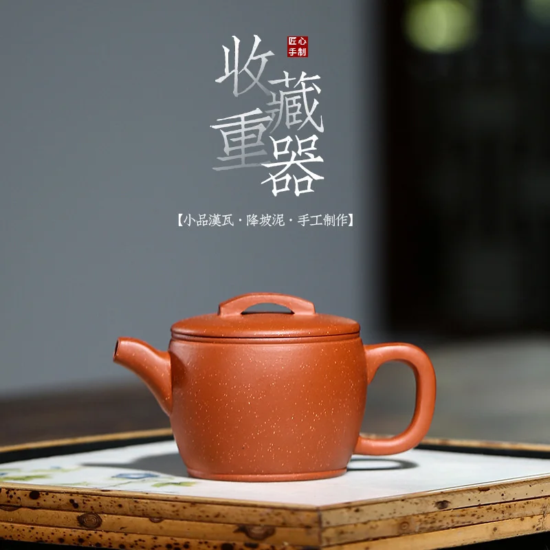 Explosive beauty Yixing famous family raw ore downslope mud purple sand pot traditional sketch Hanwa teapot Kung Fu tea set move
Explosive beauty Yixing famous family raw ore downslope mud purple sand pot traditional sketch Hanwa teapot Kung Fu tea set move