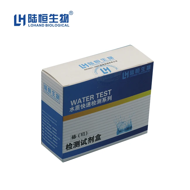 Wholesale factory price Hot sale lab 25tests water quality test Chromium(VI) Test kit
Wholesale factory price Hot sale lab 25tests water quality test Chromium(VI) Test kit