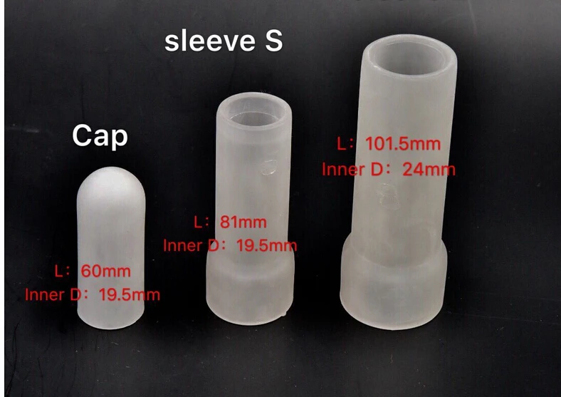 Силиконовые рукава для вакуумной чашки быстрозажимный комплект увеличения