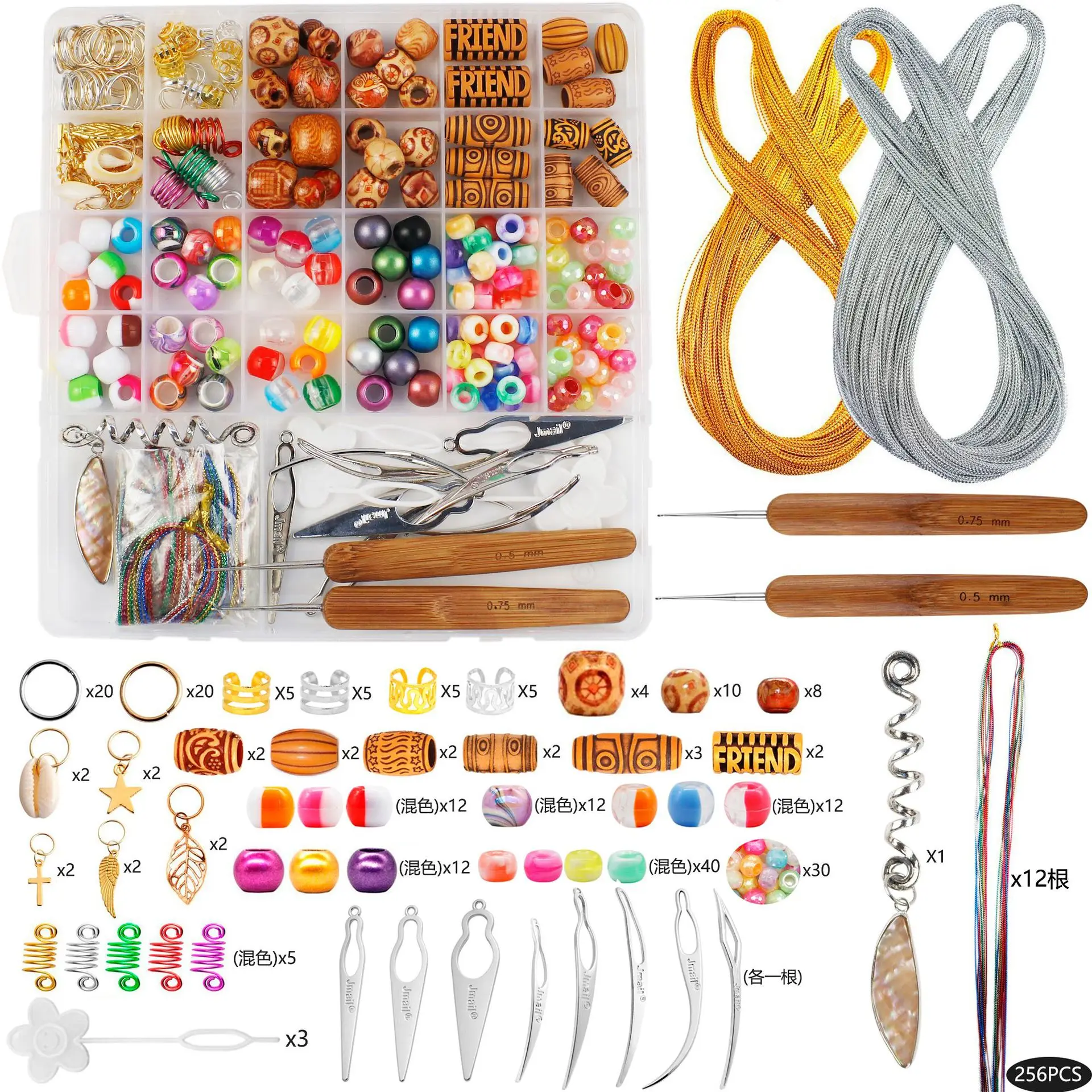 256pcs/sets Deadlocks Beads Hair Ring Plastic Hair Cuffs Multi Color Metal Cuffs microlink hair extensions
256pcs/sets Deadlocks Beads Hair Ring Plastic Hair Cuffs Multi Color Metal Cuffs microlink hair extensions