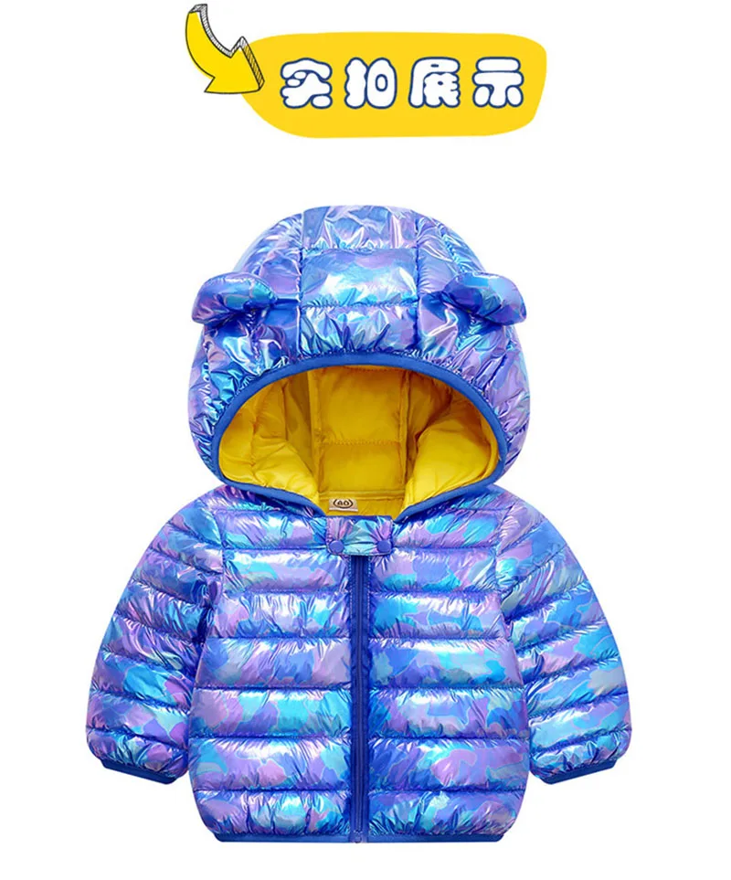 Children's Down And Down Cotton Padded Clothes Colorful Light And Light Cotton Clothes For Boys And Girls Short Cotton Padded
Children's Down And Down Cotton Padded Clothes Colorful Light And Light Cotton Clothes For Boys And Girls Short Cotton Padded