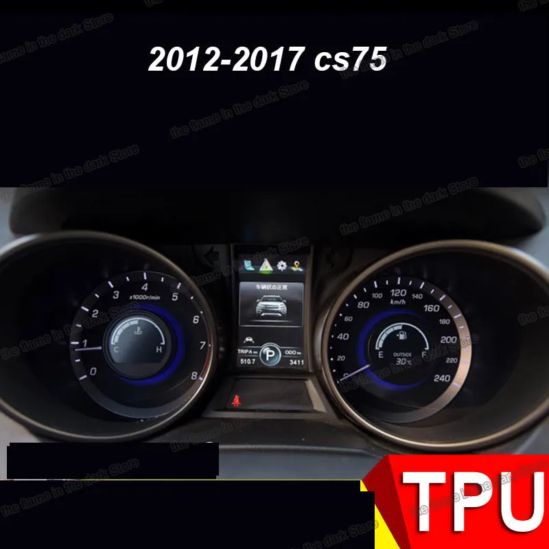 lcd Tpu Car Dashboard Screen Protective Film for Changan Cs75 2012 2013 2014 2015 2016 2017 2018 2019 2020 Sticker
lcd Tpu Car Dashboard Screen Protective Film for Changan Cs75 2012 2013 2014 2015 2016 2017 2018 2019 2020 Sticker