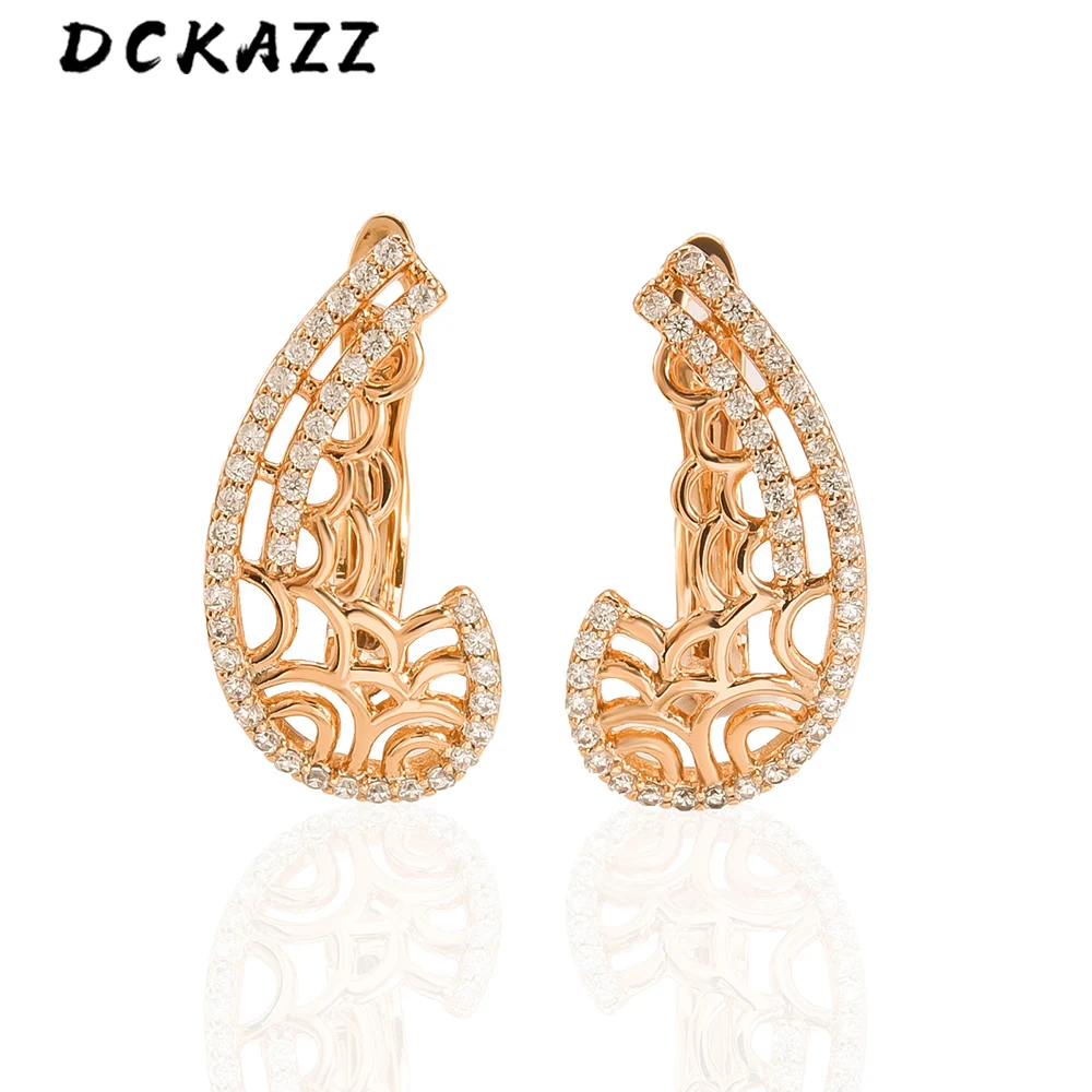 Dckazz Symmetry Copper Stud Earrings Shiny Crystal Hollow Vintage Earring Russia Fashion Jewelry New Year Best Gift for Lovers
Dckazz Symmetry Copper Stud Earrings Shiny Crystal Hollow Vintage Earring Russia Fashion Jewelry New Year Best Gift for Lovers