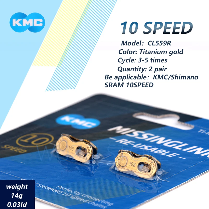 KMC 2 Pairs Missing Link Magic Buckle Link 6/7/8/9/10/11/12 Speed Bicycle Quick Magic Chain Button Gold/Silver to Repair Chain
KMC 2 Pairs Missing Link Magic Buckle Link 6/7/8/9/10/11/12 Speed Bicycle Quick Magic Chain Button Gold/Silver to Repair Chain