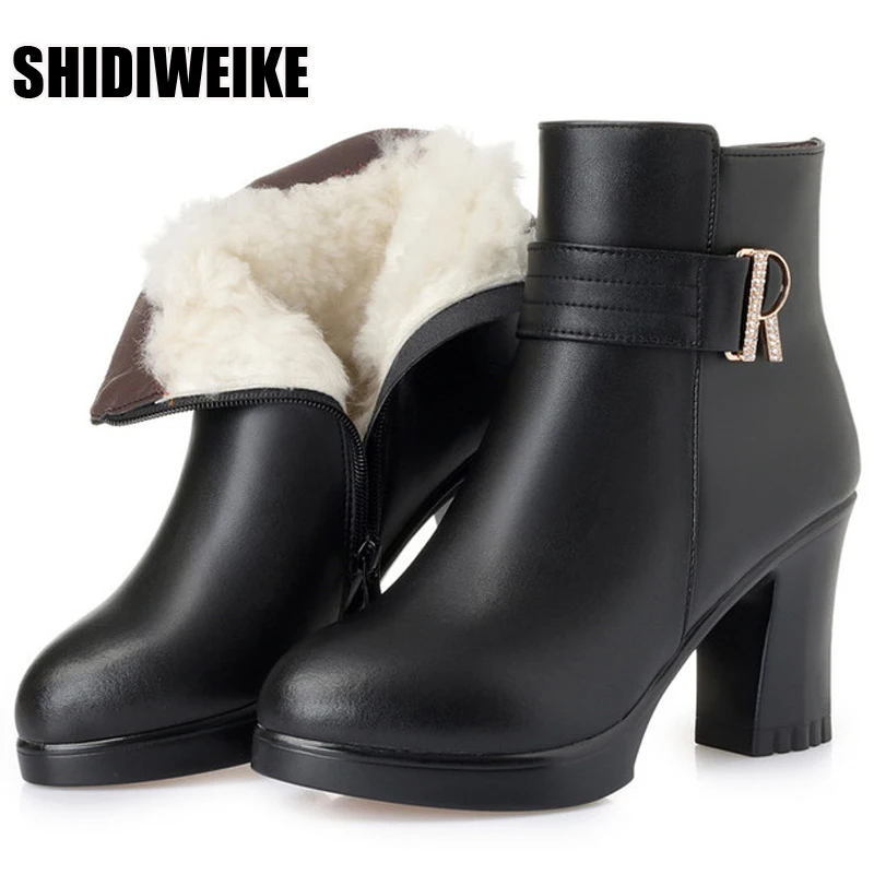 Winter wool Women Boots Genuine leather snow boots slope with thick warm ankle boots Women's boots plus size 35-43 vc2153
Winter wool Women Boots Genuine leather snow boots slope with thick warm ankle boots Women's boots plus size 35-43 vc2153
