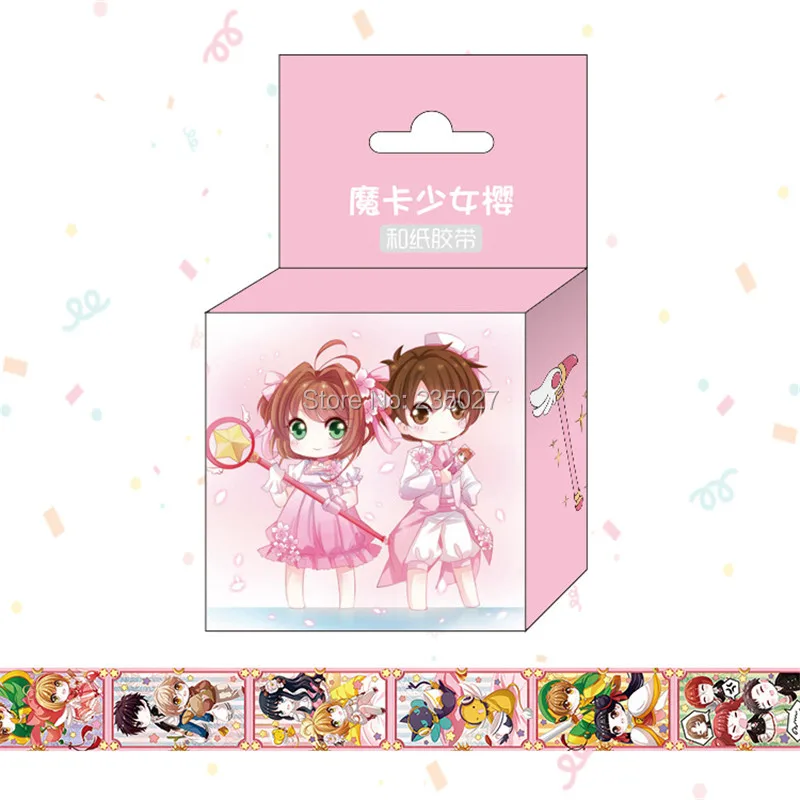 30 boxes/lot Anime Card Captor Sakura Washi Tapes CCS Kinomoto Sakura masking tape japanese washi paper stickers for gifts 
30 boxes/lot Anime Card Captor Sakura Washi Tapes CCS Kinomoto Sakura masking tape japanese washi paper stickers for gifts