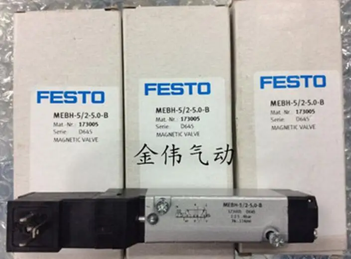 1PC New FESTO MEBH-5/2-5 0-B 173005 Solenoid Valve | Безопасность и защита