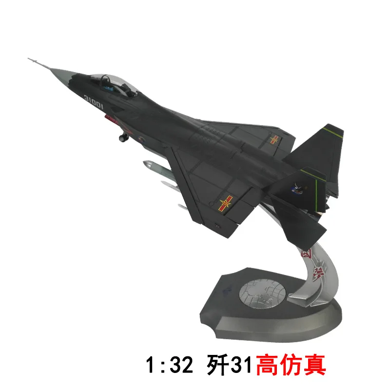 1:32 J-31 Stealth Fighter Model Falcon Eagle Simulate Alloy Aircraft Model Diecast Scale Jian-31 Military Gift Model Decoration 
1:32 J-31 Stealth Fighter Model Falcon Eagle Simulate Alloy Aircraft Model Diecast Scale Jian-31 Military Gift Model Decoration