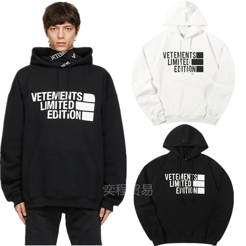 VETEMENTS High Quanlity Autumn and Winter Letter Print Oversize High Street Hooded Sweatshirts for Men Women's Clothing 2021
VETEMENTS High Quanlity Autumn and Winter Letter Print Oversize High Street Hooded Sweatshirts for Men Women's Clothing 2021
