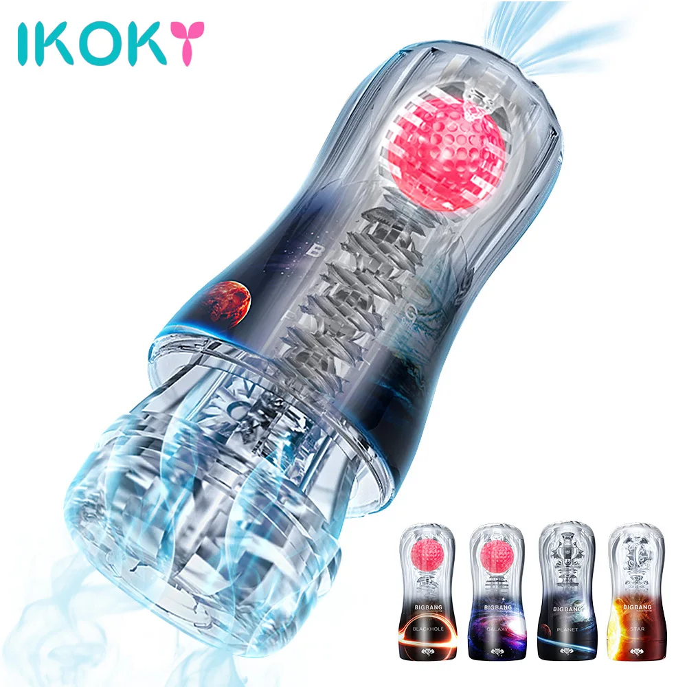 

IKOKY Glans Ball Male Masturbation Cup Stimulator Sex Toys for Men Soft Pussy Vacuum Cup Masturbatings Sex Trainer Transparent