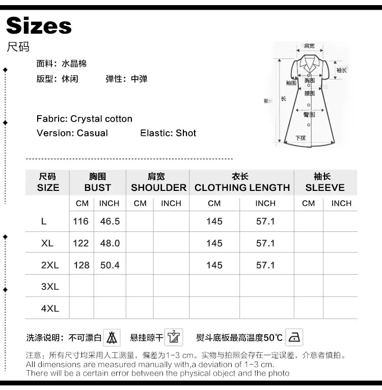 Wepbel Islamic Abaya Dress Ramadan Gowns Dress African Gown Muslim Dress Middle East with Hijab Short Sleeve Embroidered
Wepbel Islamic Abaya Dress Ramadan Gowns Dress African Gown Muslim Dress Middle East with Hijab Short Sleeve Embroidered