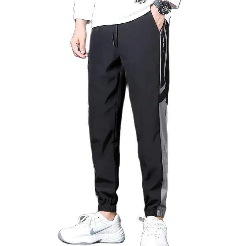 2021 New Korean Loose And Versatile Men's Casual Pants Jumpsuits Tight Beige General Streetwear Plaid Hypebeast Tracksuit Fog
2021 New Korean Loose And Versatile Men's Casual Pants Jumpsuits Tight Beige General Streetwear Plaid Hypebeast Tracksuit Fog