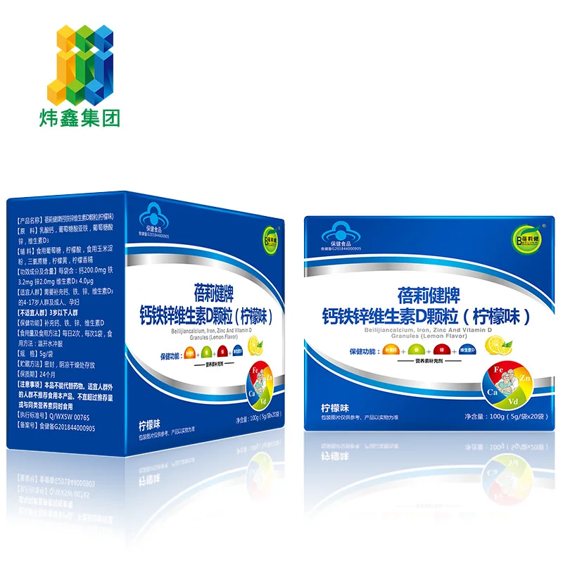 Calcium, Iron, Zinc, Vitamin D, Lemon Flavor Particles, Blue Cap, Approval, Nutrient Supplements, Factory Direct Sales, OEM Cfda
Calcium, Iron, Zinc, Vitamin D, Lemon Flavor Particles, Blue Cap, Approval, Nutrient Supplements, Factory Direct Sales, OEM Cfda