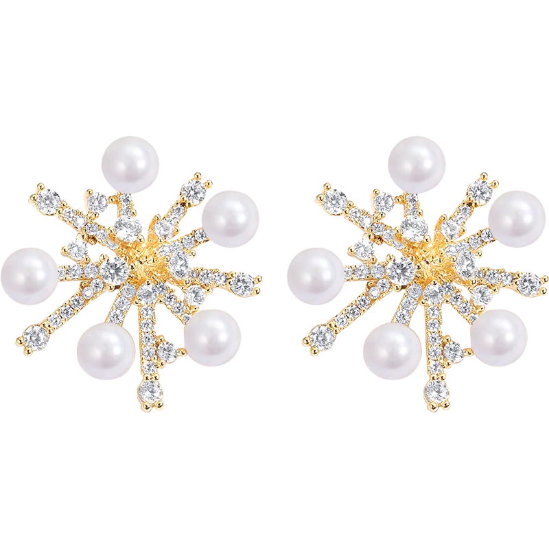 JIAN Classic Pearls Flower Earrings for Women Snowflake Studs Ear Accessories Girls Luxury Alloy Jewelry Gifts
JIAN Classic Pearls Flower Earrings for Women Snowflake Studs Ear Accessories Girls Luxury Alloy Jewelry Gifts