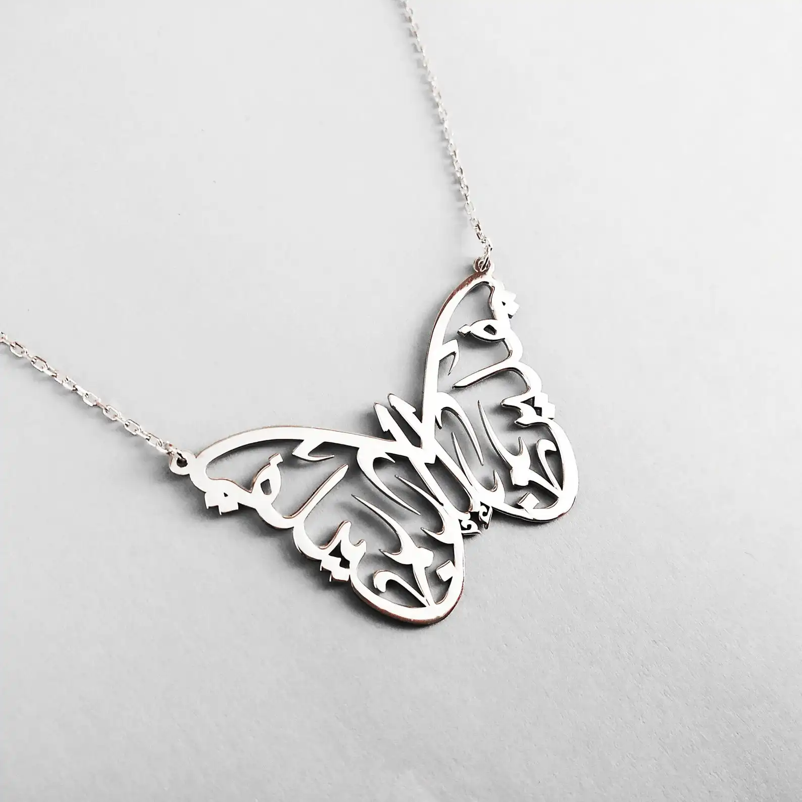 Arabic Calligraphy Necklace In Butterfly Shape Lslamic Calligraphy Custom Name Pendant Arabic Monogram Necklace Arabic Jewelry
Arabic Calligraphy Necklace In Butterfly Shape Lslamic Calligraphy Custom Name Pendant Arabic Monogram Necklace Arabic Jewelry