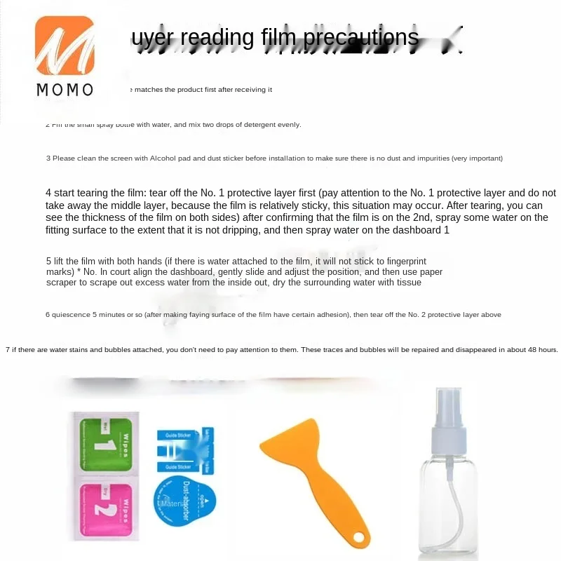 Suitable for Instrument Membrane Motorcycle Screen Protector Dashboard Film LCD Screen Protective Film Modification Accessories
Suitable for Instrument Membrane Motorcycle Screen Protector Dashboard Film LCD Screen Protective Film Modification Accessories