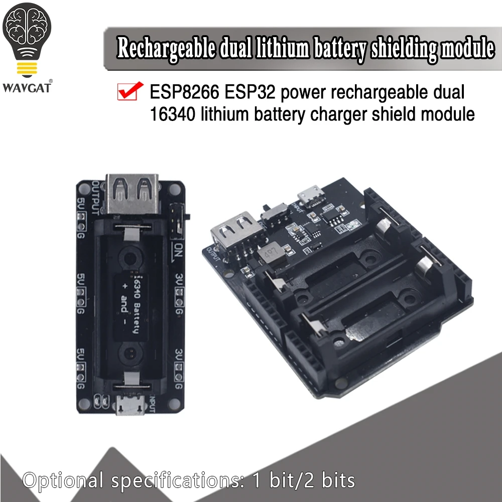 ESP8266 ESP32 блок питания перезаряжаемый Двойной 16340 литиевый аккумулятор зарядное