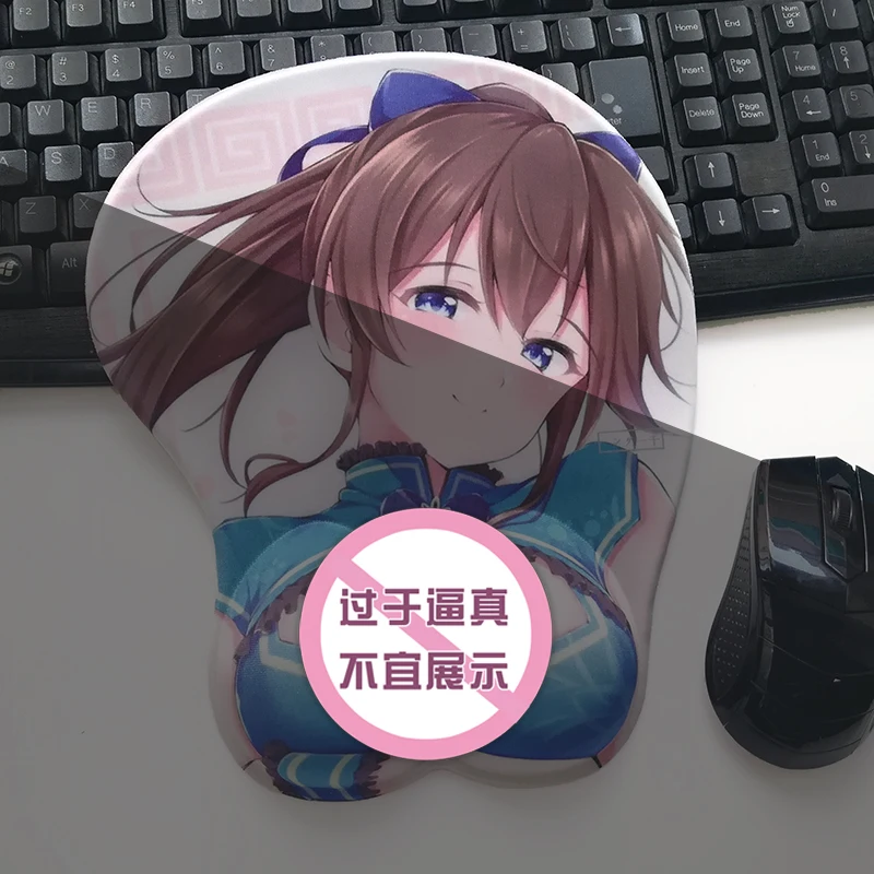 Mouse pad female silicone wrist support creative 3d chest animation two-dimensional abstinence system soft and smooth
Mouse pad female silicone wrist support creative 3d chest animation two-dimensional abstinence system soft and smooth