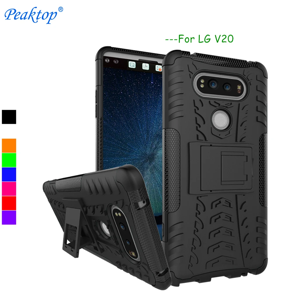 Чехол для телефона LG V20 ударопрочный силиконовый чехол LGV20 F800 H990ds F800L V 20 <|Бамперы|