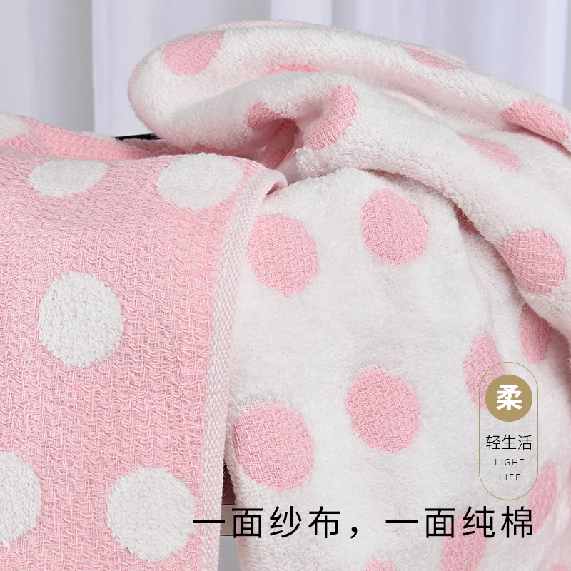 Large Towels Super Soft Absorbent No Shed Hair Bath Towels Cotton Towel Quick Dry Asciugamani Da Bagno Set Home Textile DJ60MJ
Large Towels Super Soft Absorbent No Shed Hair Bath Towels Cotton Towel Quick Dry Asciugamani Da Bagno Set Home Textile DJ60MJ