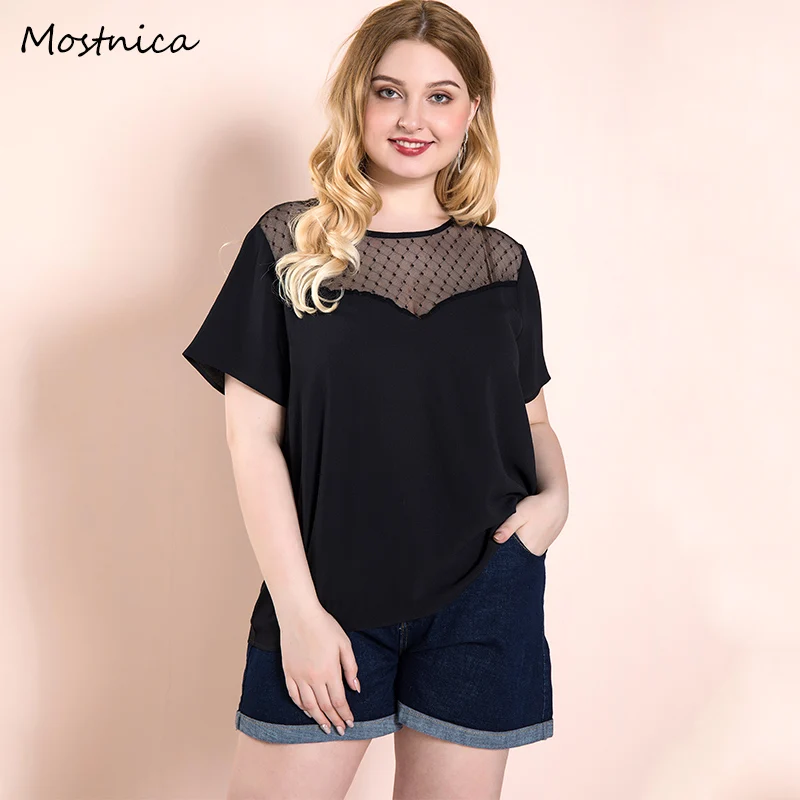Mosntica Black Plus Size Blouse Shirt for Women Fashion Patchwork Sexy Mesh Female Blouses Autumn Solid Girls Loose Tops
Mosntica Black Plus Size Blouse Shirt for Women Fashion Patchwork Sexy Mesh Female Blouses Autumn Solid Girls Loose Tops