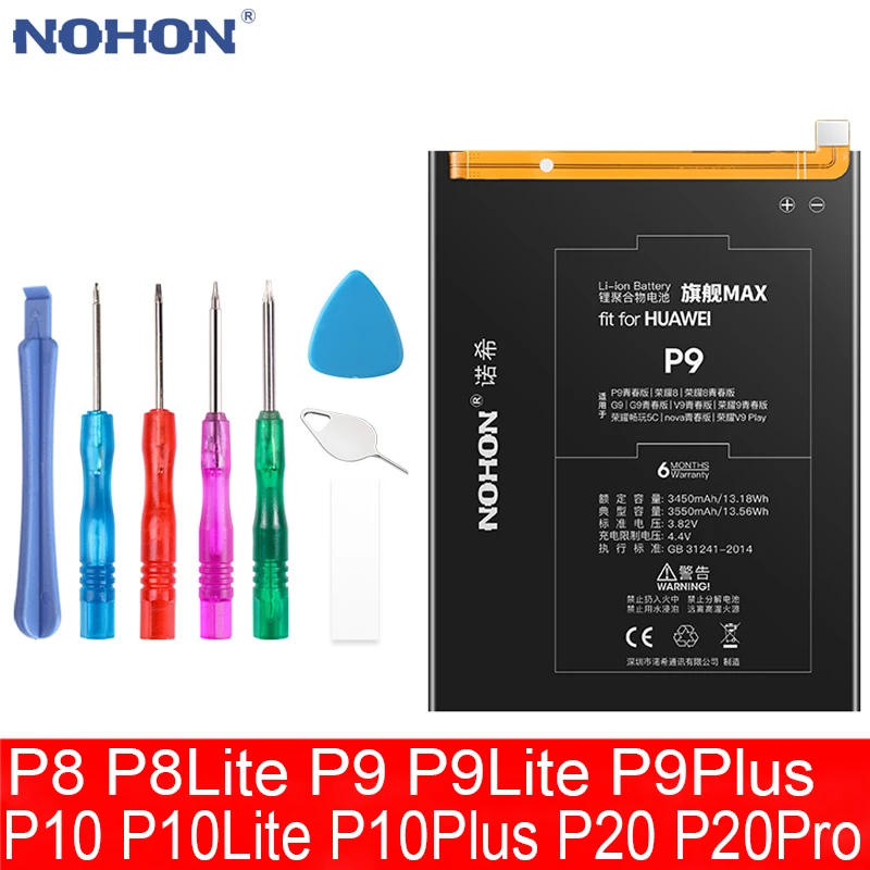 Аккумулятор для Huawei P8 P9 P10 Plus P20 Pro Lite Honor 9 10 V10 Play Enjoy 5S 7s 8 Mate 20 30 сменный аккумулятор