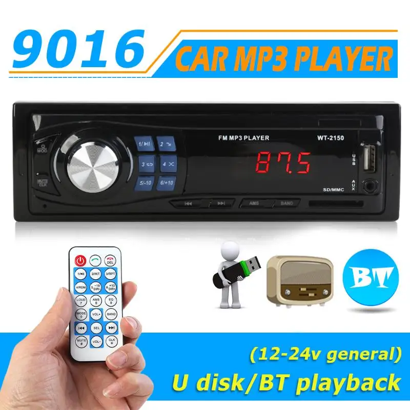 9016 12 24 в одиночный 1 DIN автомобильный стерео MP3 плеер Bluetooth USB AUX in fm радио тире