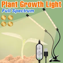 식물용 LED 성장 조명, USB 전체 스펙트럼 제어 식물 모종 꽃, 실내 성장 텐트 박스 램프, 온실, 5V