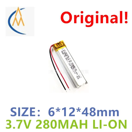 buy more will cheap Polymer lithium battery 601248 601245 601250 3.7V 250mah high temperature resistant 3C rate battery
buy more will cheap Polymer lithium battery 601248 601245 601250 3.7V 250mah high temperature resistant 3C rate battery