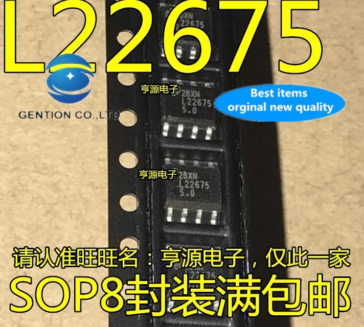 10 шт. 100% оригинальная новая настоящая фотография LM22675MR-5.0 регулятор переключения L22675 SOP8
10 шт. 100% оригинальная новая настоящая фотография LM22675MR-5.0 регулятор переключения L22675 SOP8