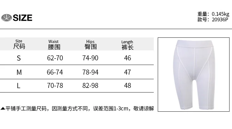 WEPBEL Woemn Lines Tight Shorts Fashion Trend Home Casual Yoga Shorts Pants Sports High Waist Tight Sexy Breathable Leggings
WEPBEL Woemn Lines Tight Shorts Fashion Trend Home Casual Yoga Shorts Pants Sports High Waist Tight Sexy Breathable Leggings