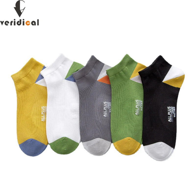 5 пар носков до щиколотки из бамбукового волокна, мужские яркие цветные модные дышащие дезодоранты Harajuku, невидимые носки для показа, Sokken, Лид... 
5 пар носков до щиколотки из бамбукового волокна, мужские яркие цветные модные дышащие дезодоранты Harajuku, невидимые носки для показа, Sokken, Лид...