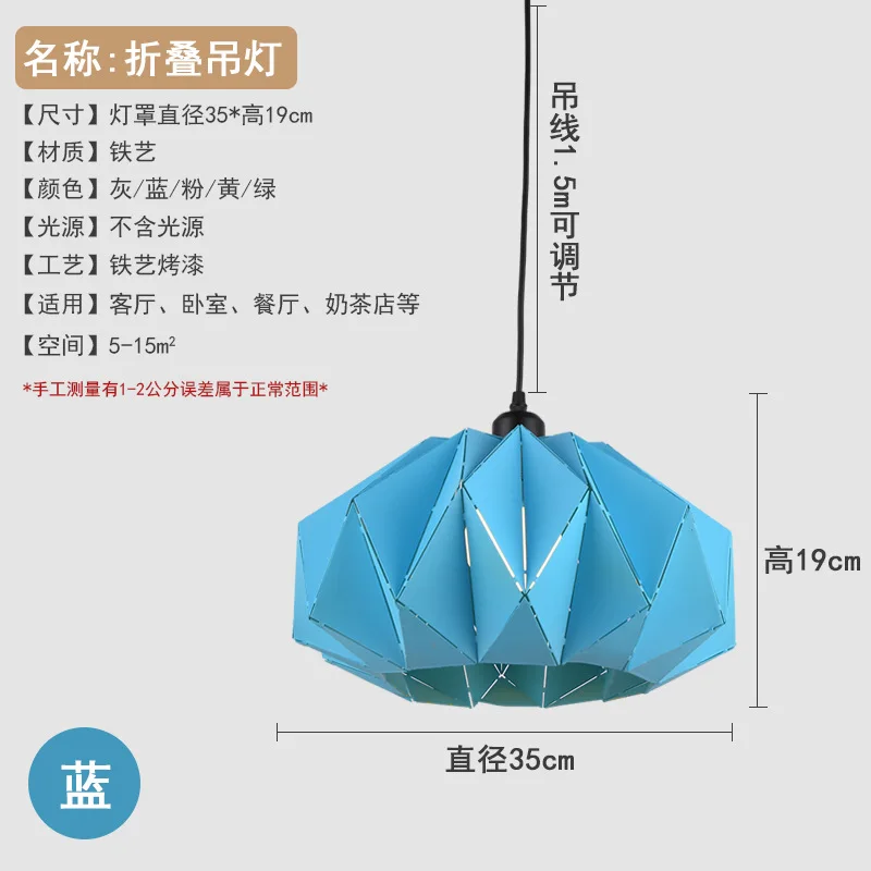 modern led glass ball lustre pendente luminaria pendente luminaire commercial lighting kitchen fixtures bedroom living room
modern led glass ball lustre pendente luminaria pendente luminaire commercial lighting kitchen fixtures bedroom living room