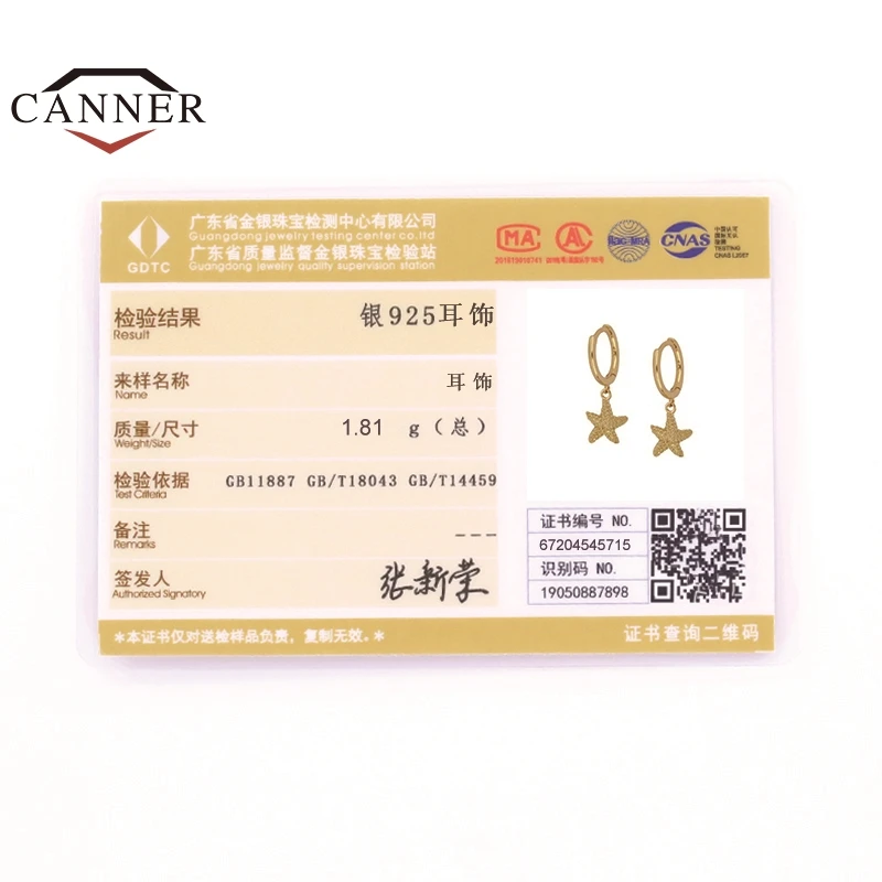 CANNER 925 Sterling Silver starfish Luxury Hoop Earring for Women all-match silver earring Piercing Earings Jewelry pendientes
CANNER 925 Sterling Silver starfish Luxury Hoop Earring for Women all-match silver earring Piercing Earings Jewelry pendientes