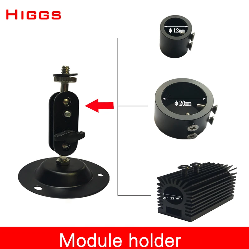 High quality laser module fixed accessories bracket holder Metal material three collocation modes can be selected
High quality laser module fixed accessories bracket holder Metal material three collocation modes can be selected
