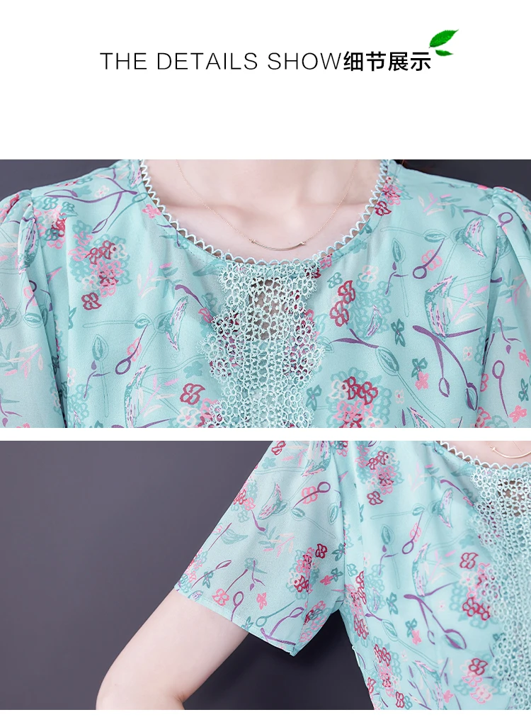 2021 Summer New Style Fashionable Comfortable Popular Chiffon Floral Round Neck Short-sleeved Dress Korean Version Woman Dress
2021 Summer New Style Fashionable Comfortable Popular Chiffon Floral Round Neck Short-sleeved Dress Korean Version Woman Dress