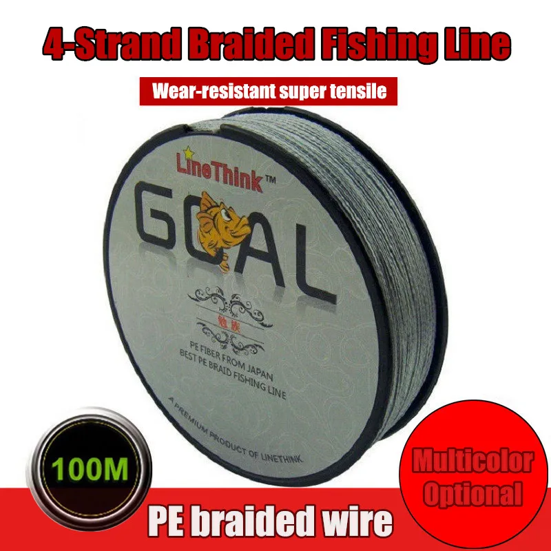 4 strands braided 100M multifilament professional fishing line smooth carp fishing high quality PE braided fishing line
4 strands braided 100M multifilament professional fishing line smooth carp fishing high quality PE braided fishing line