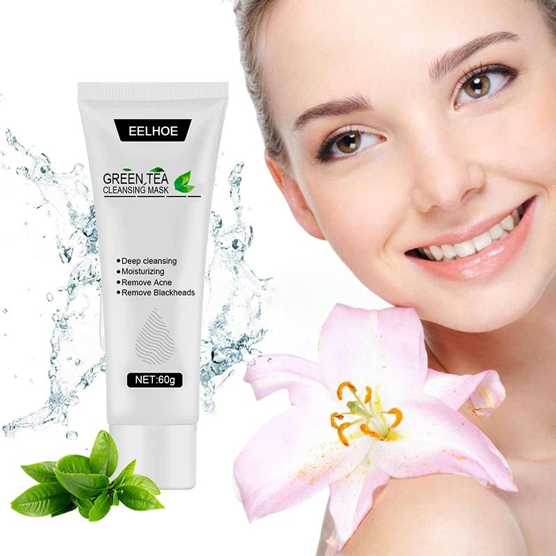 40g/60g Clearing Mask Green Tea Oil Control Acne Peel Off Mask Cleansing Mask Moisturizing Blackhead Fine Pores Mud Mask TSLM1