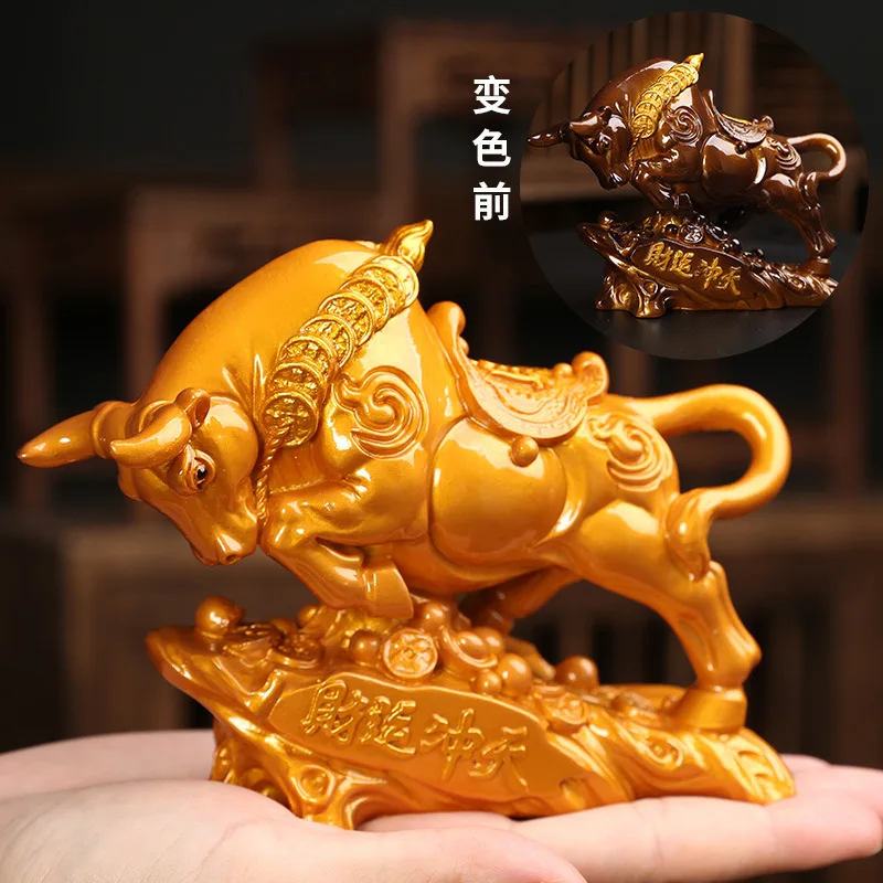 Tea pet ornaments change color auspicious boutique personality tea table tray Kung Fu set accessories ceremony
Tea pet ornaments change color auspicious boutique personality tea table tray Kung Fu set accessories ceremony